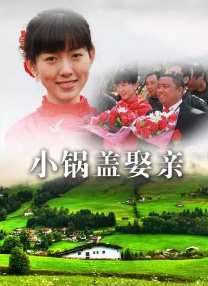 十年的释放